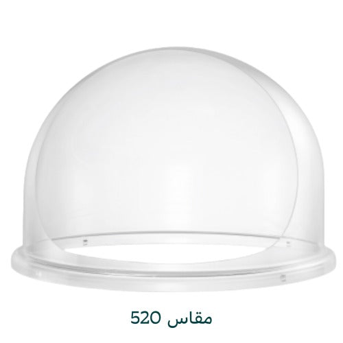 Product No. 0148 