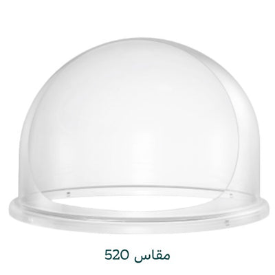Product No. 0148 