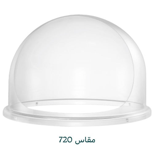 Product No. 0149 