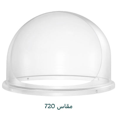 Product No. 0149 