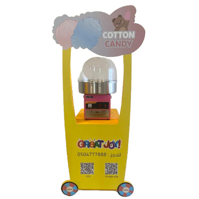 Product No. 0156 