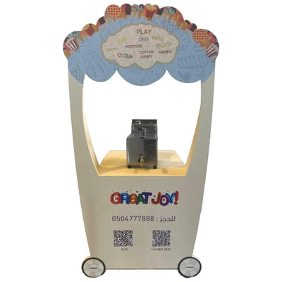 Product No. 0158 