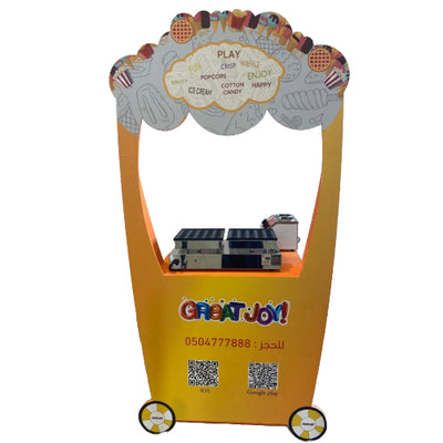 Product No. 0161